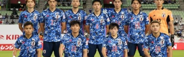 kaiyun-冲击男足金牌？“史上最强”日本国奥真有这能耐？