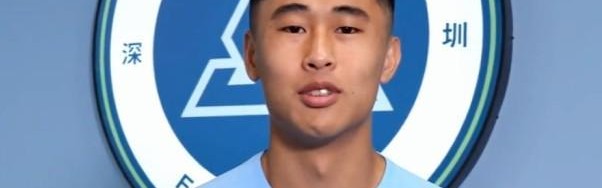 kaiyun-再次遭遇膝盖伤病，戴伟浚上次出场是在2024年11月2日