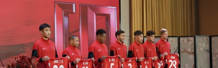 开云体育下载-蓉城新援球衣号码：韦林顿·席尔瓦11号、拜合拉木27号、茹萨5号