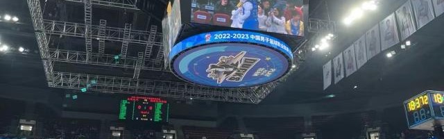 立冬回家吃饺子！北京男篮重返五棵松上演22分逆转