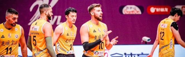 开云体育官网-男排联赛又迎“京沪决战” 实力接近打满3场分胜负？