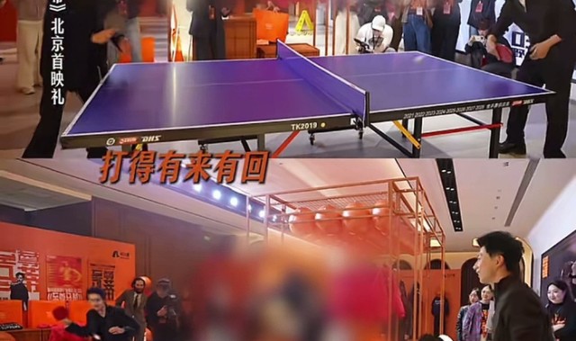 开云APP-“甜茶”和马龙打乒乓球，网友：“至尊马帝”来了|至尊马蒂|提莫西·查拉梅|金球奖|乔治·克鲁尼|鞋店_新浪新闻