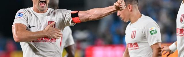 kaiyun-中超第28轮前瞻：蓉城能否成为拦路虎？申花誓要3分