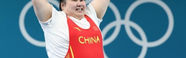 开云官网-Day 16：中国夺得40金创新高 和美国并居首位