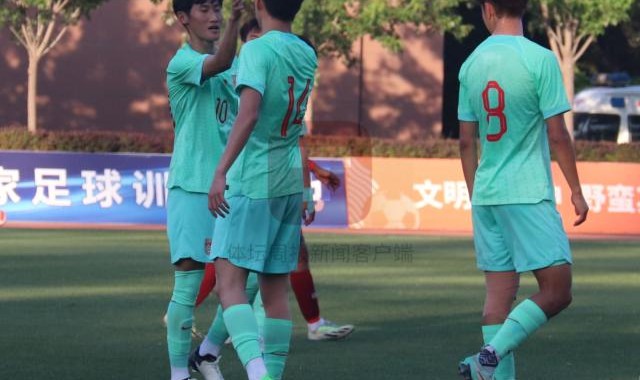 kaiyun-国青队进球“浙江造”  3比1再胜缅甸结束香河集训